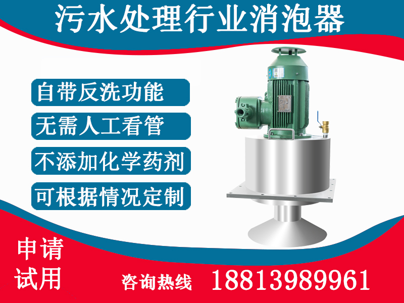 购买“天行健”产品，用的放心